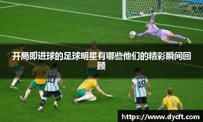 深度解析：博彩平台为何热衷引入社交排行榜？（社交排行榜为何成为博彩平台的新宠？）