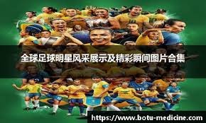 喜讯！32岁的津门虎队长在上港迎来转会加盟亚冠首秀，值得期待