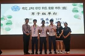 中超-卡扎伊什维利破门 泰山1-1海牛遭遇三轮不胜